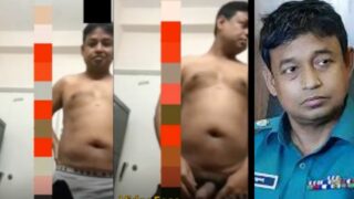 DB Harun-or-Rashid Leaked Nude Video