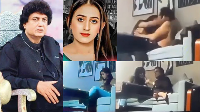 Khalil-ur-Rehman Qamar Leaked Video (Nude With Aamna Arooj)