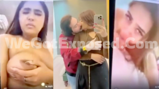 Minahil Malik Leaked Videos – TikTok Star Minahil Malik Nude Leaked 6 Videos