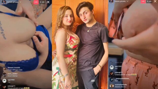 Anum Mirza with Hunain Instagram Nude Live, Anum Mirza Boobs Show, Paki Instagramer anum_mirza001 & hunainbajwa011 Leaked Videos