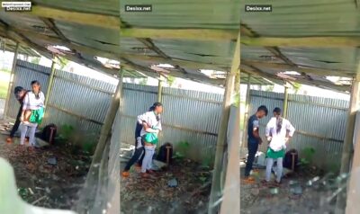 Bangladeshi Viral MMS Scandal