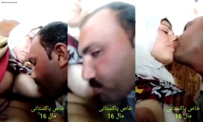 Pakistani Pashto lover Sex MMS Leaked