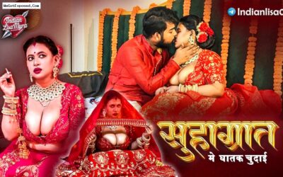 Suhagrat – IndianMyra07 (IndianLisa)
